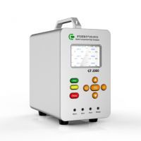 科尔诺甲醛气体分析仪GT-2000(CH2O) 精准守护室内空气质量